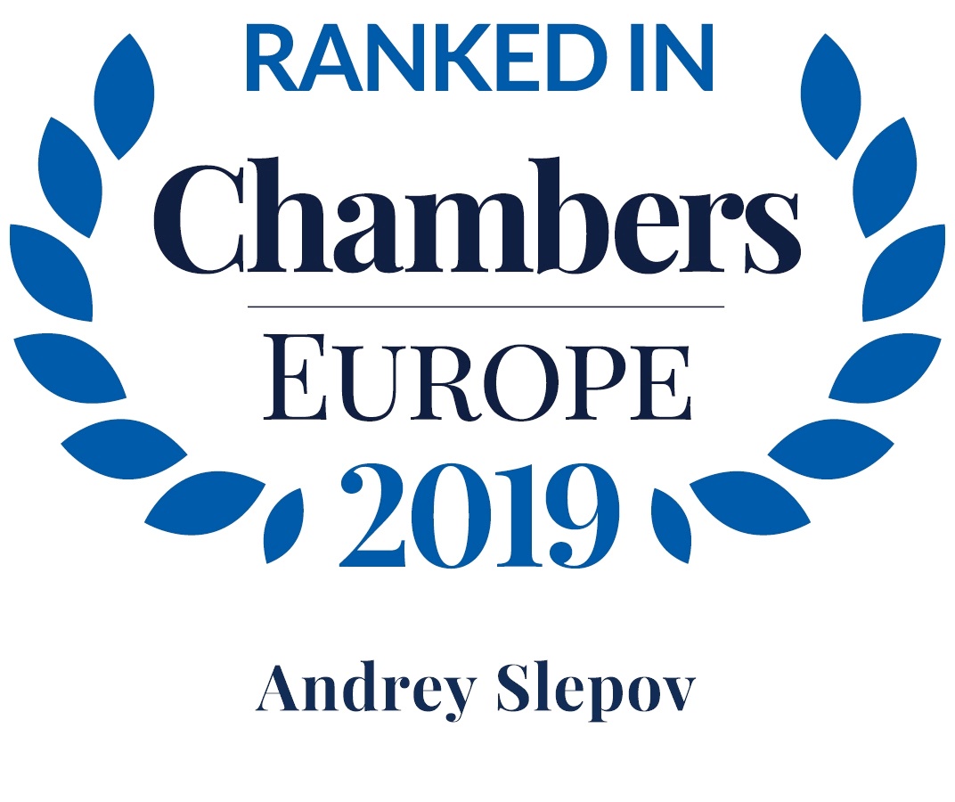 Andrey Slepov, Empfohlener Anwalt in Chambers Europe 2019